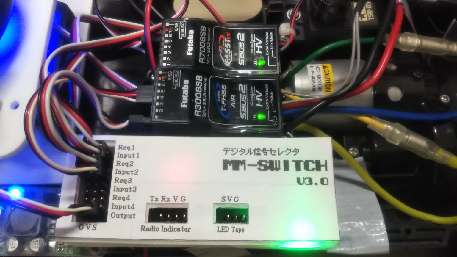 MM-SWITCH V3.0 接続イメージ